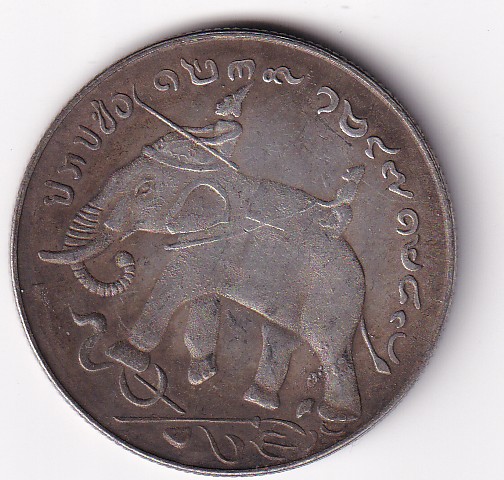 Thailand Big Size Fantasy Token #N-364