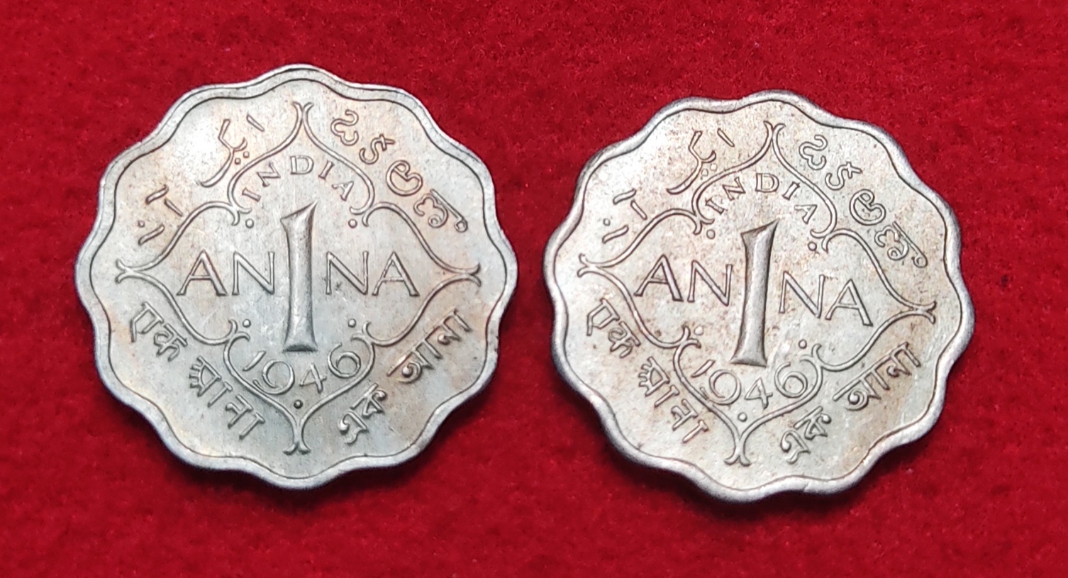 One Anna George VI 1946 Bombay Mint Each Coin Price 525