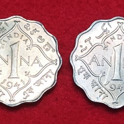 One Anna George VI 1941 Calcutta Mint Each Coin Price 525