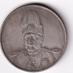 Japan Big Size Fantasy Token #N-370