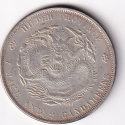 China Big Size Fantasy Token #N-372