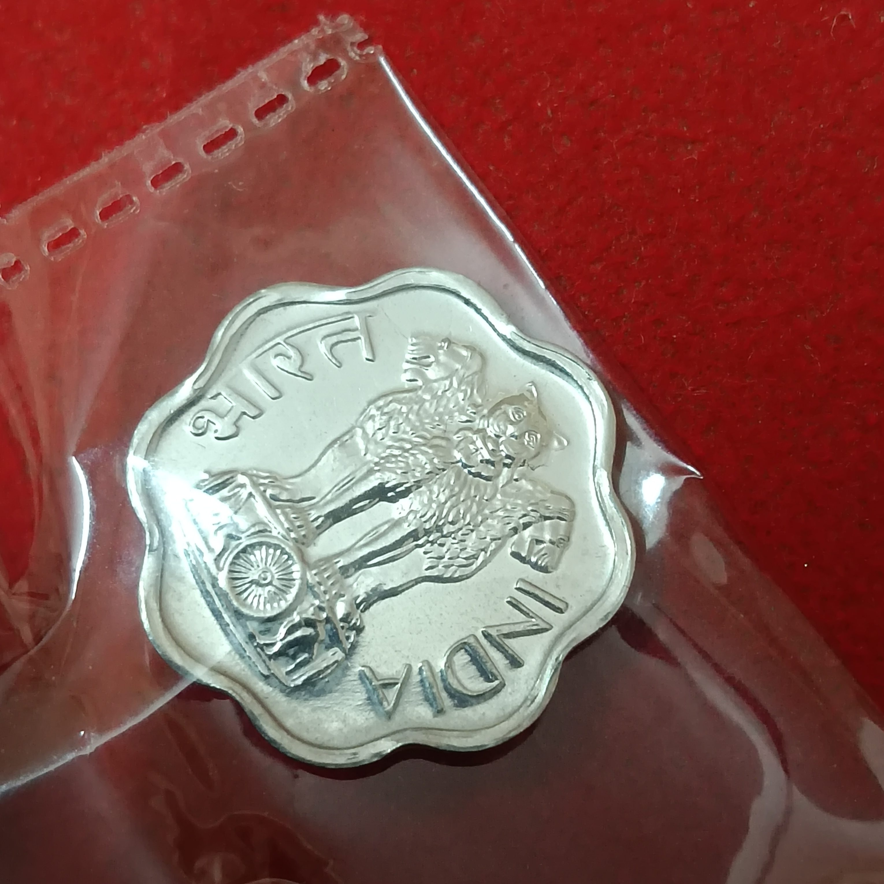 Rare Two Paise 1972 Year Paise Proof Set Coin Gem Bunc Condition