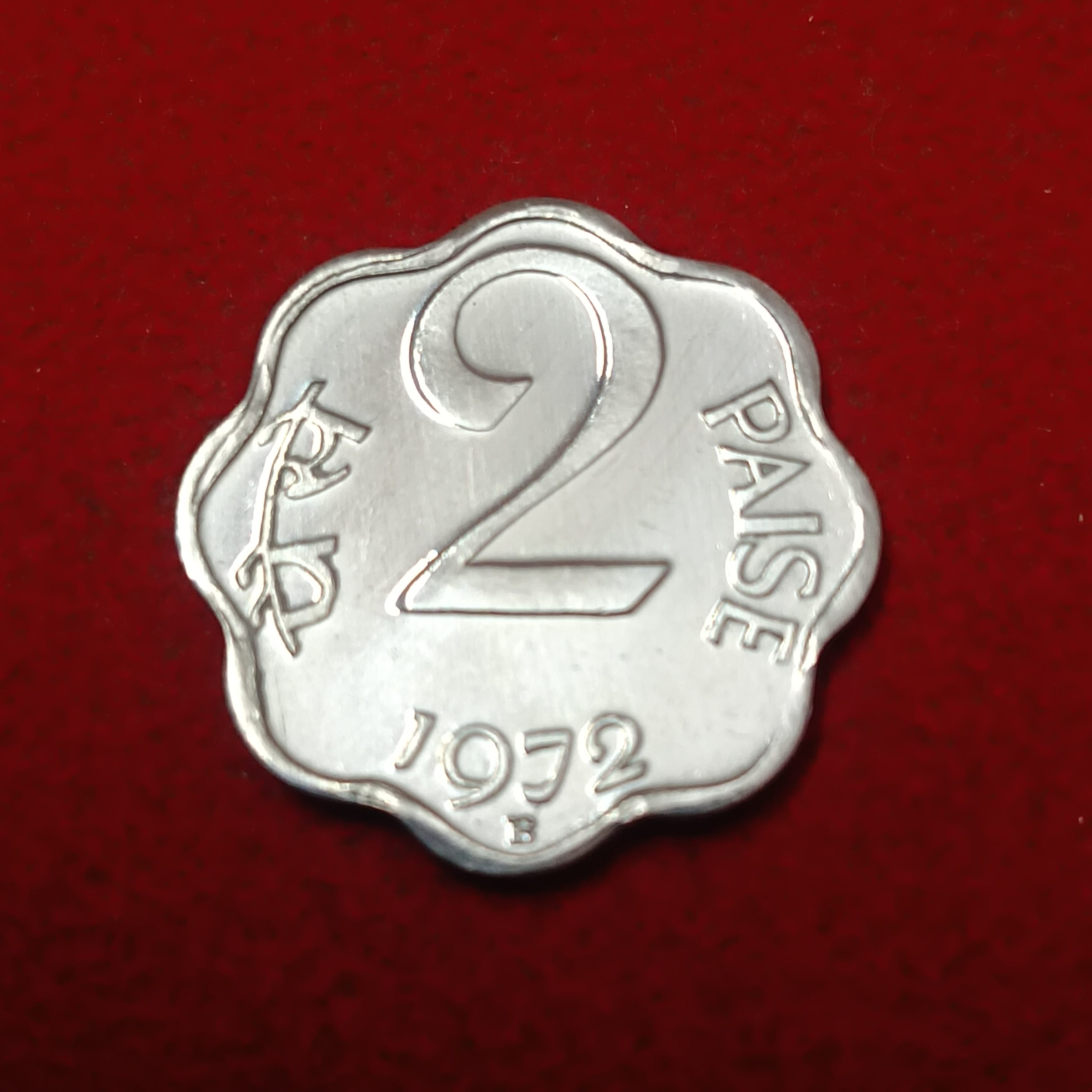 Rare Two Paise 1972 Year Paise Proof Set Coin Gem Bunc Condition