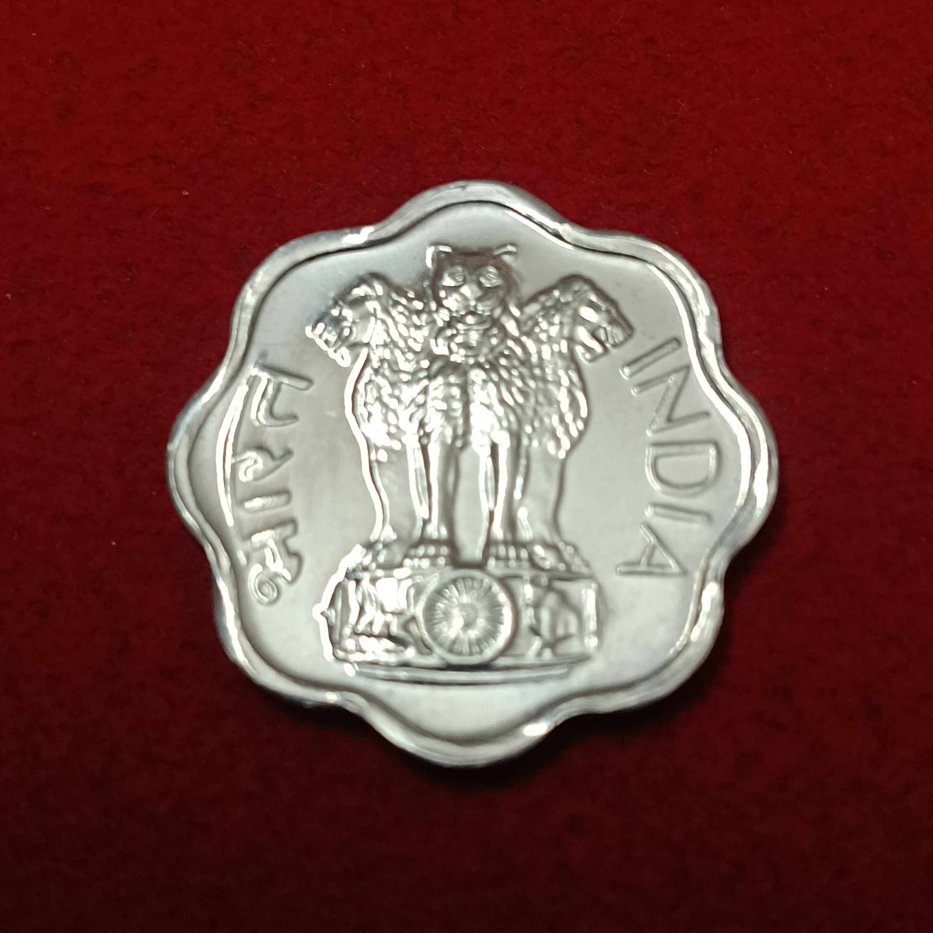 Rare Two Paise 1972 Year Paise Proof Set Coin Gem Bunc Condition