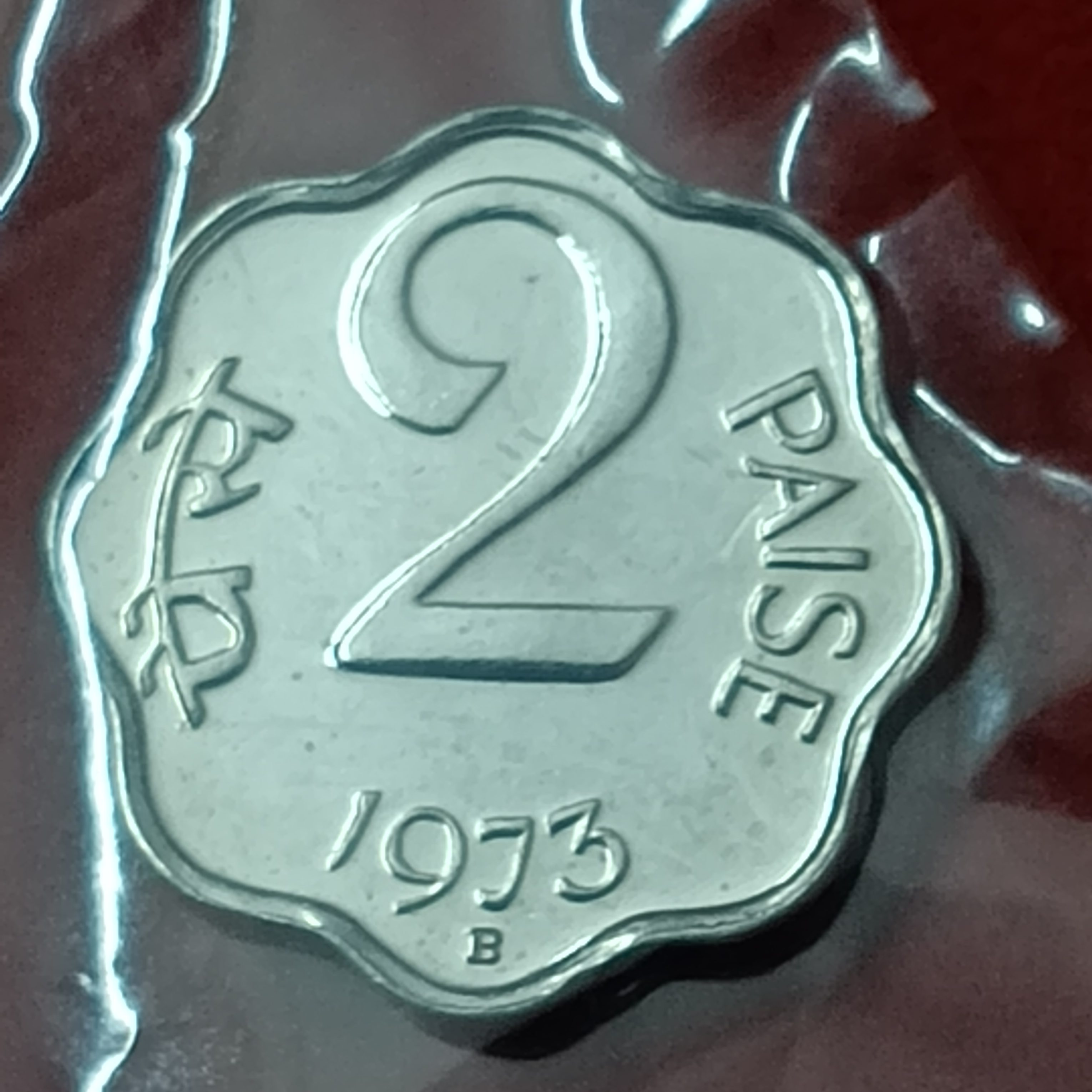 Rare Two Paise 1973 Year Paise Proof Set Coin Gem Bunc Condition