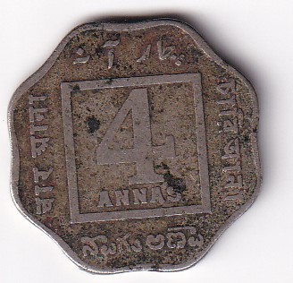 British India 4 Annas 1920 George V Rare Coin # N-406