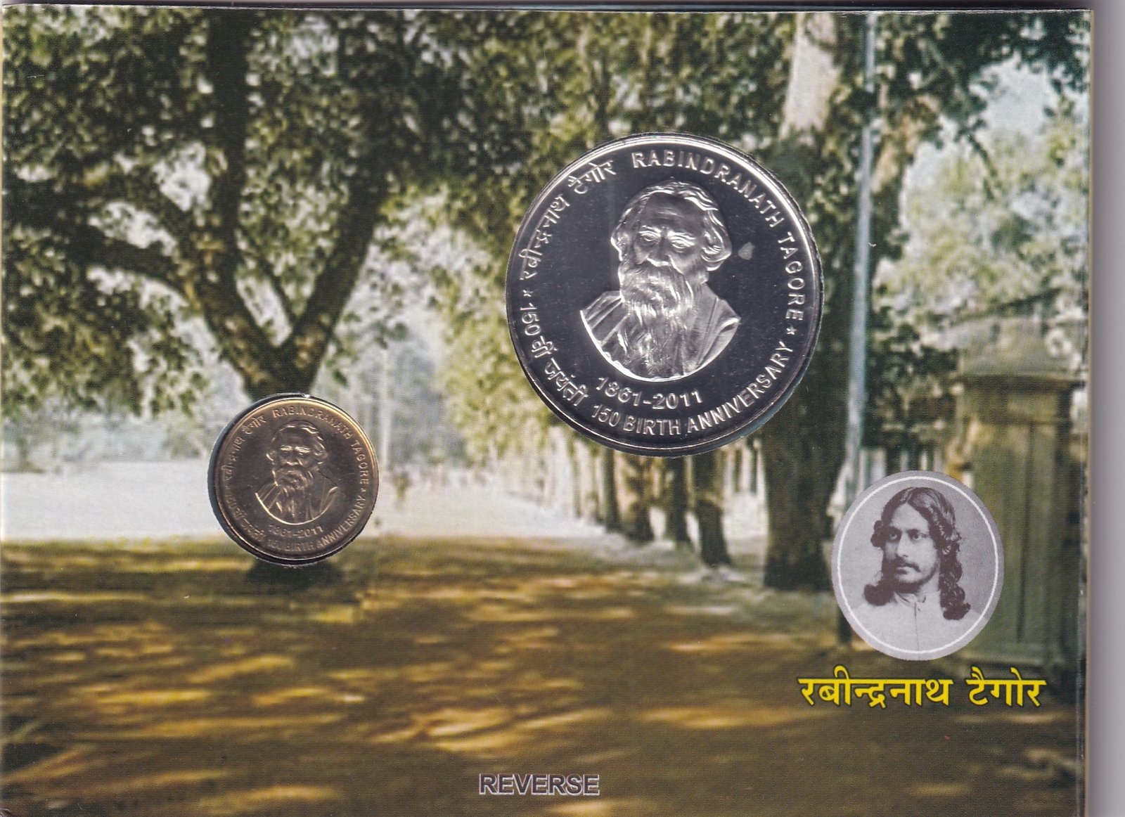 RABINDRANATH TAGORE 150th BIRTH ANNIVERSARY 2011 KOLKATA MINT RARE 2 COIN ((UNC SET))