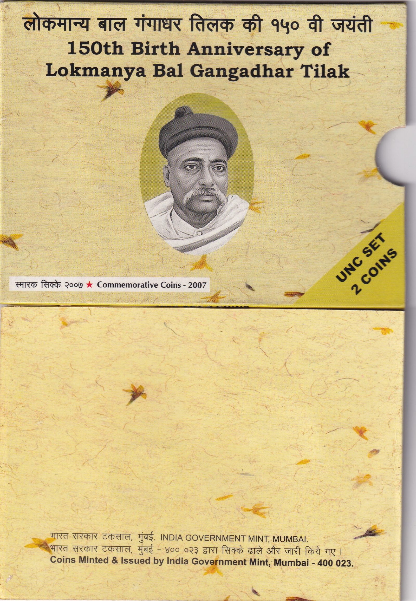 150th BIRTH ANNIVERSARY OF LOKMANYA BAL GANGADHAR TILAK- 2007 MUMBAI MINT RARE 2 COIN ((UNC SET))