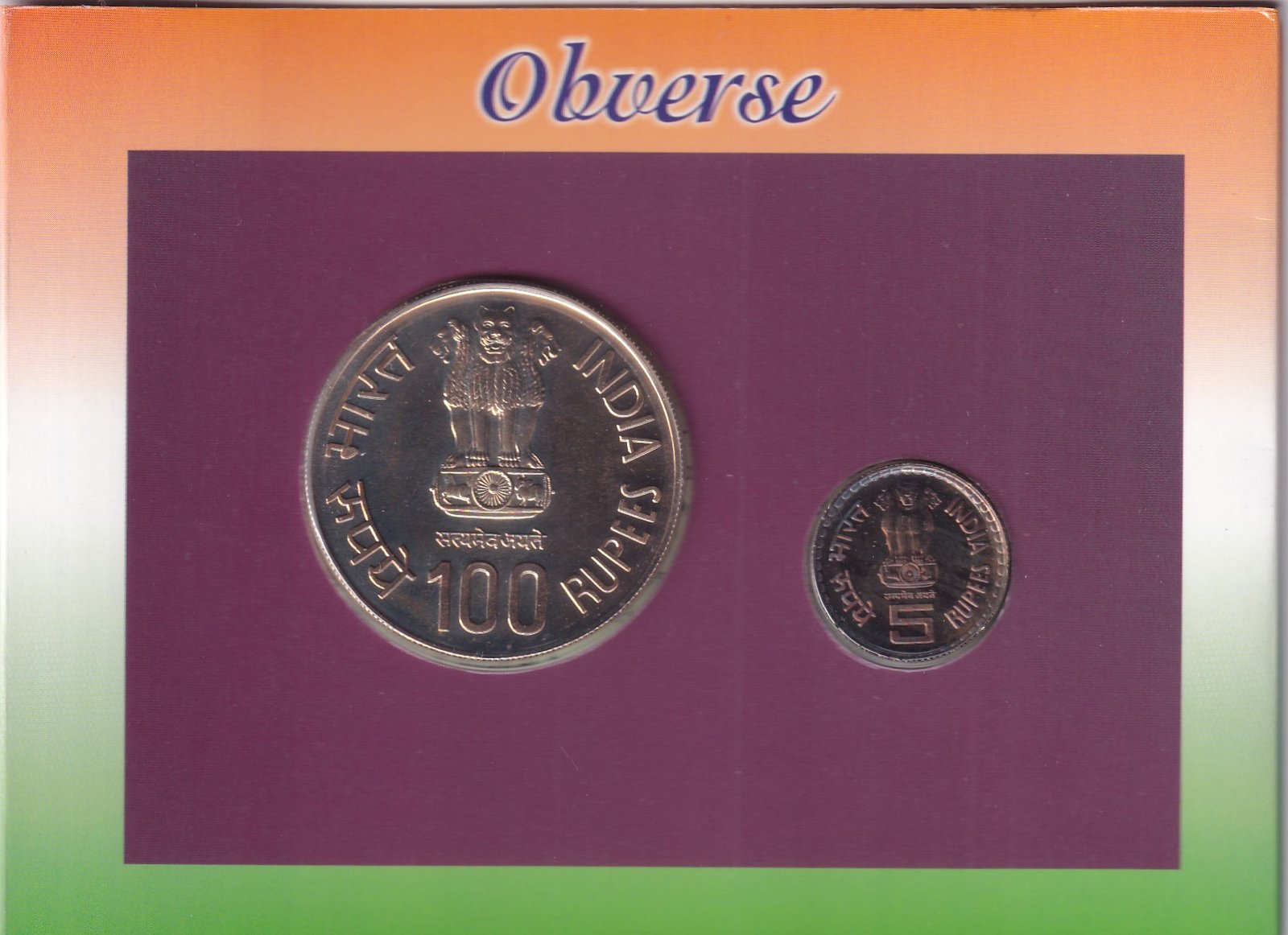 BHARAT RATNA SHRI K. KAMARAJ MUMBAI MINT RARE 2 COINS ((UNC SET))
