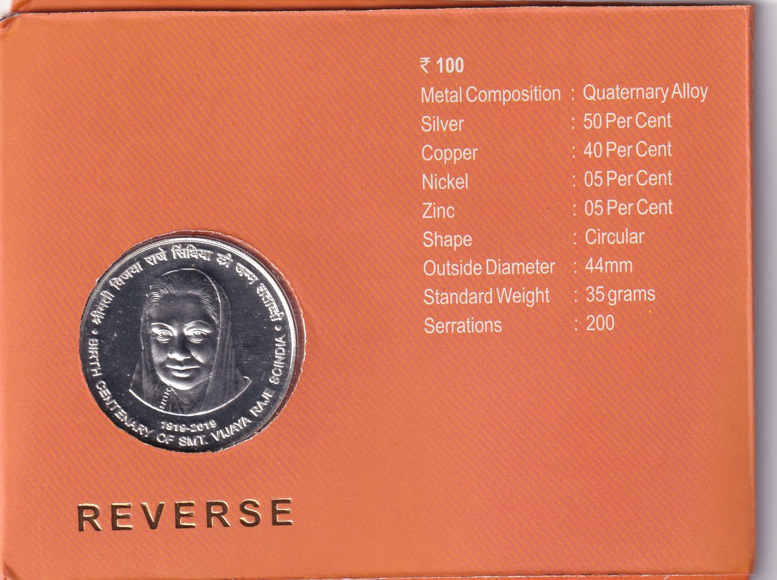 VIJAYA RAJE SCINDIA 1919-2019 KOLKATA MINT 1 COIN (UNC SET)