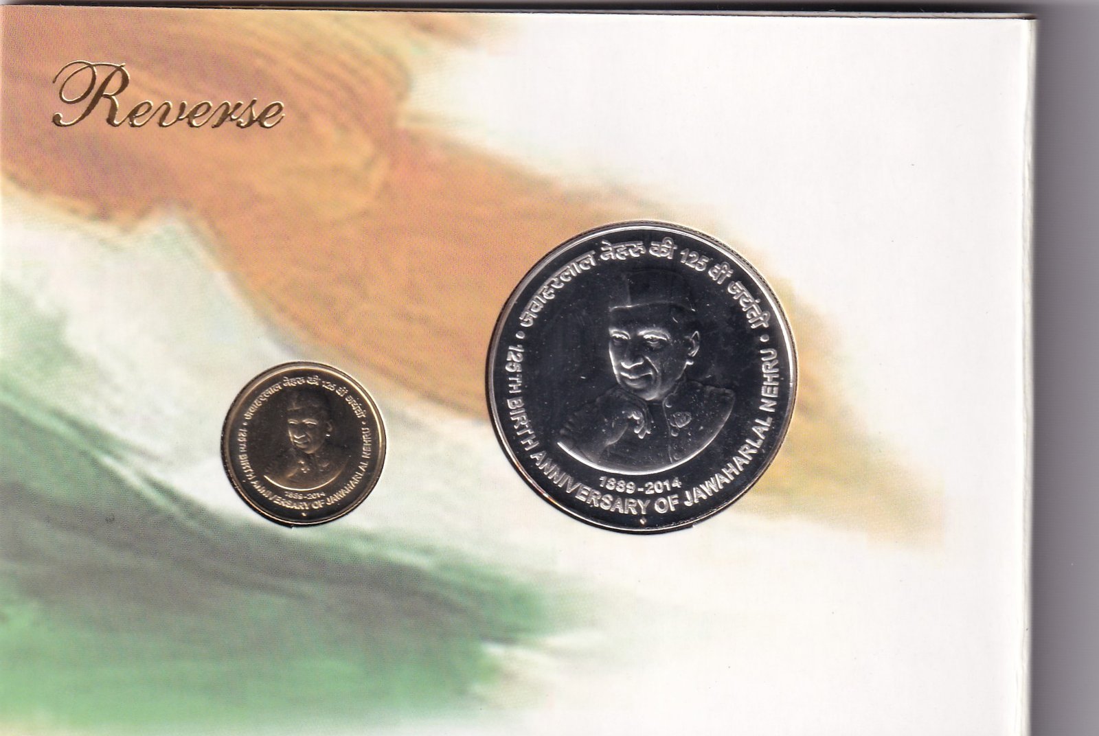 125th Birth Anniversary of Jawaharlal Nehru 2014 Mumbai Mint (2 coins) UNC set