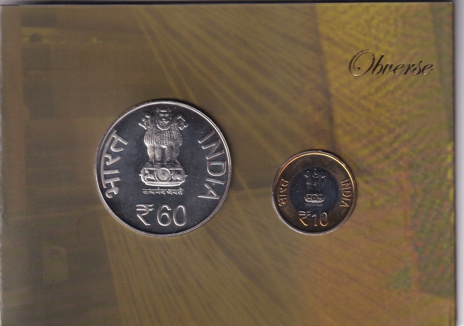 60 Year of Coir Board (1953-2013) Mumbai Mint 2 Coin Unc Set