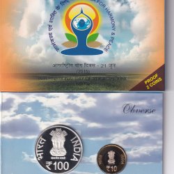 INTERNATIONAL DAY OF YOGA- 21 JUNE (2015) Mumbai Mint 2 Coin (Proof Set)
