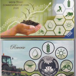 75TH ANNIVERSARY OF FOOD AND AGRICULTURE ORGANISATION 2020 MUMBAI MINT 1 COIN ((PROOF SET))
