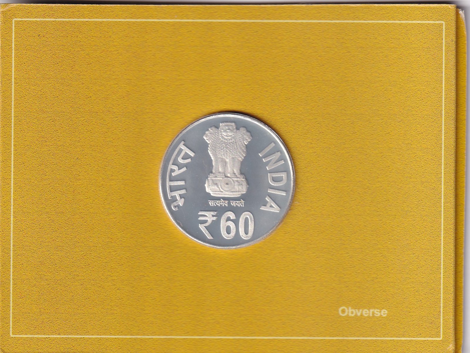 60 Years of India Govt.Mint, Kolkata (1952-2012) 1 Coin (Proof Set)