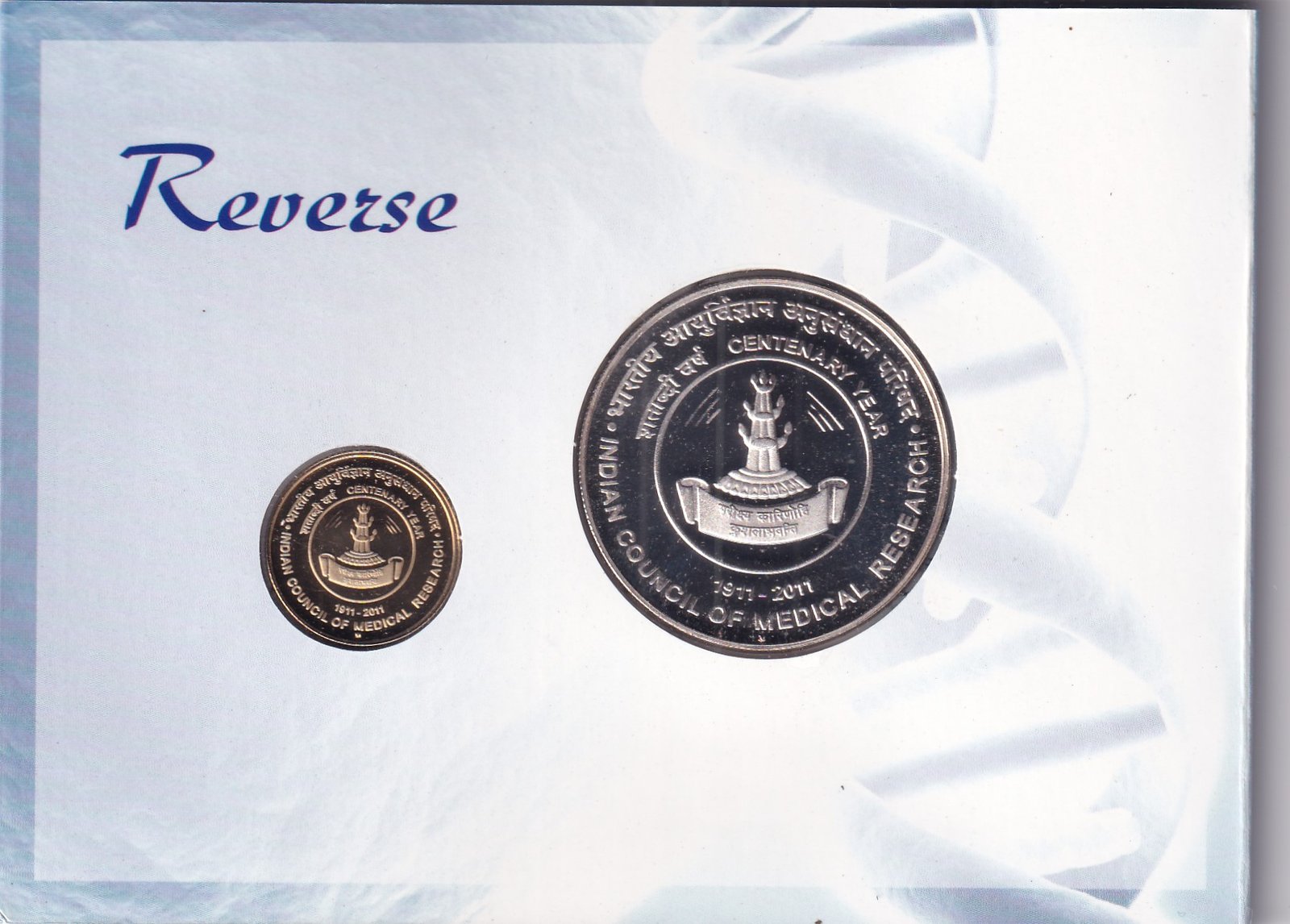 INDIAN COUNCIL OF MEDICAL RESEARCH-2011 MUMBAI MINT 2 COIN ((PROOF SET))