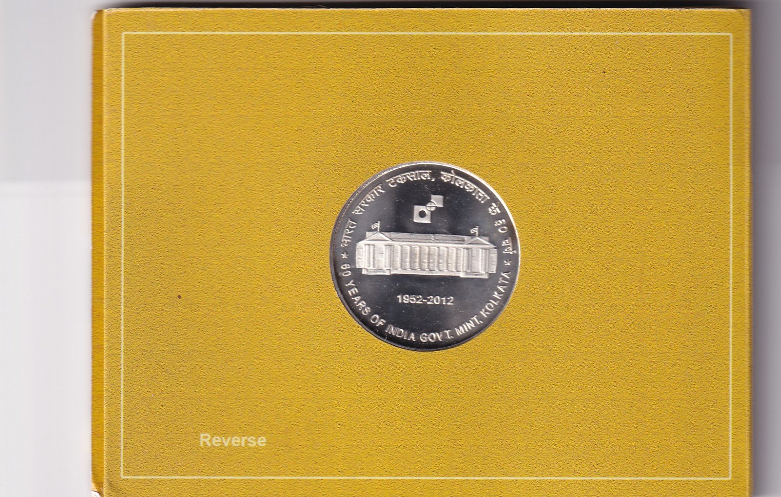 60 Years of India Govt.Mint, Kolkata (1952-2012) 1 Coin (Proof Set)