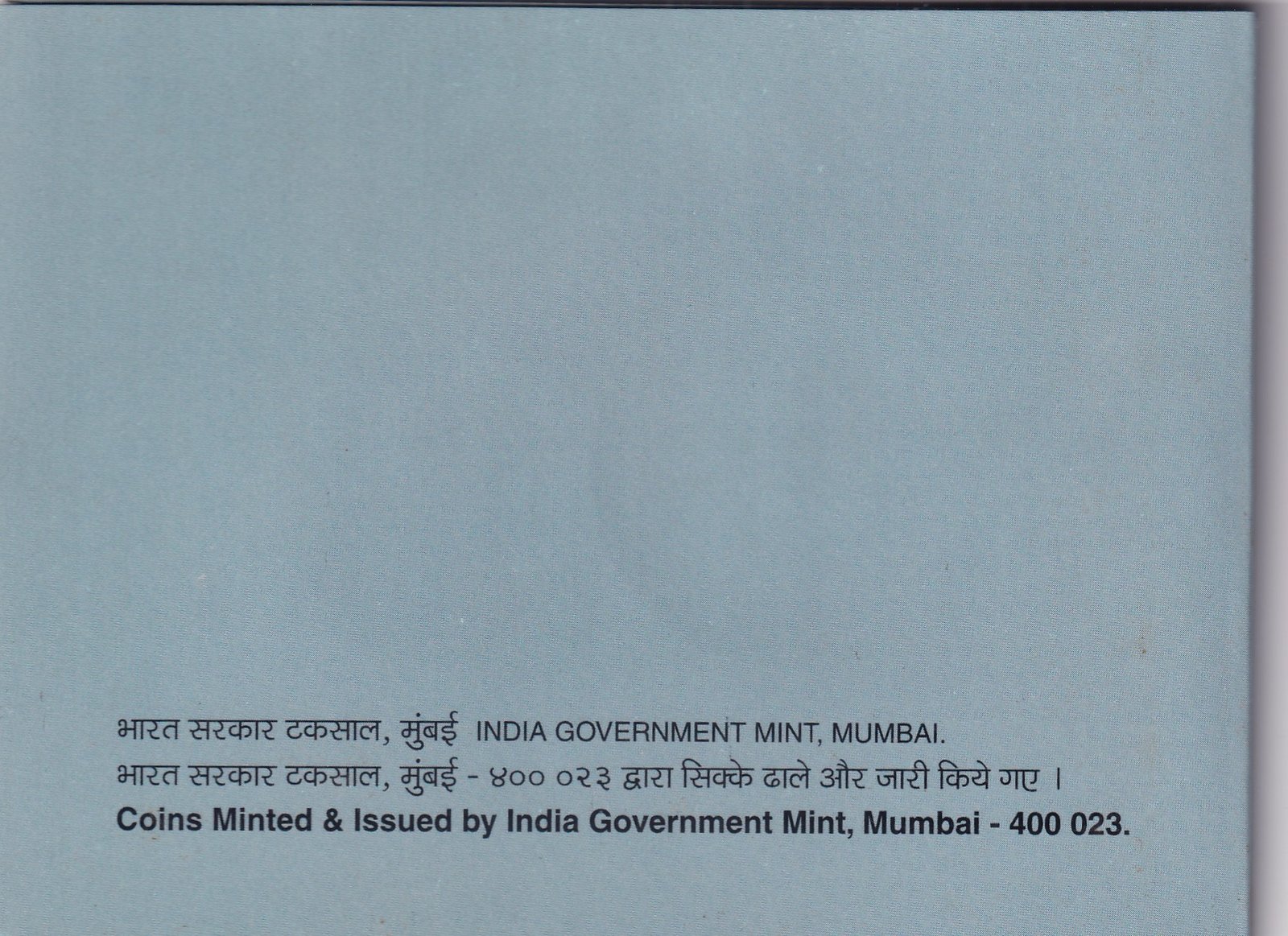 SAINT ALPHONSA BIRTH CENTENARY 1910-2009 MUMBAI MINT 2 COIN ((PROOF SET))