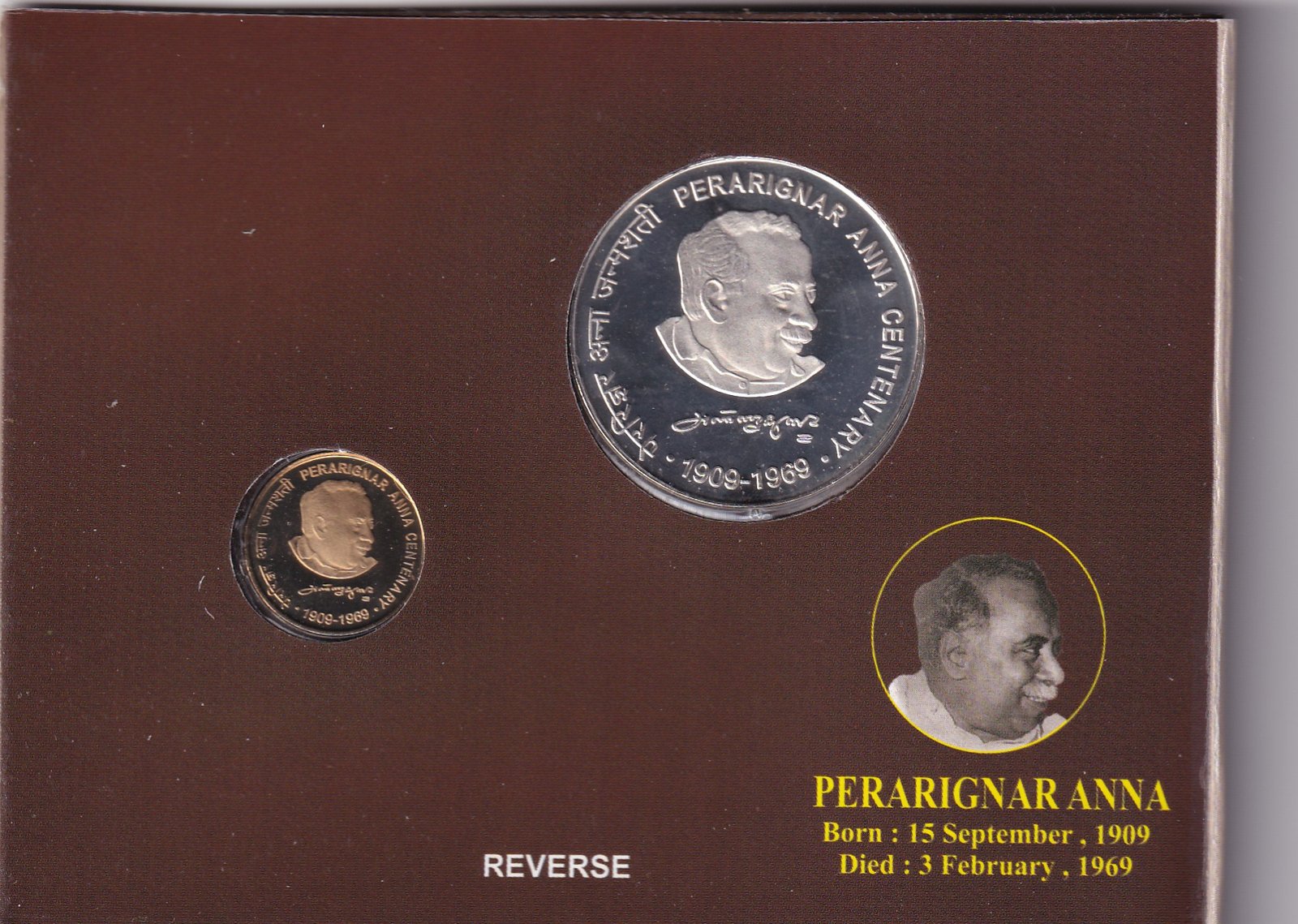 Perarignar Anna Centenary-1969 Kolkata Mint 2 Coin (Proof Set)