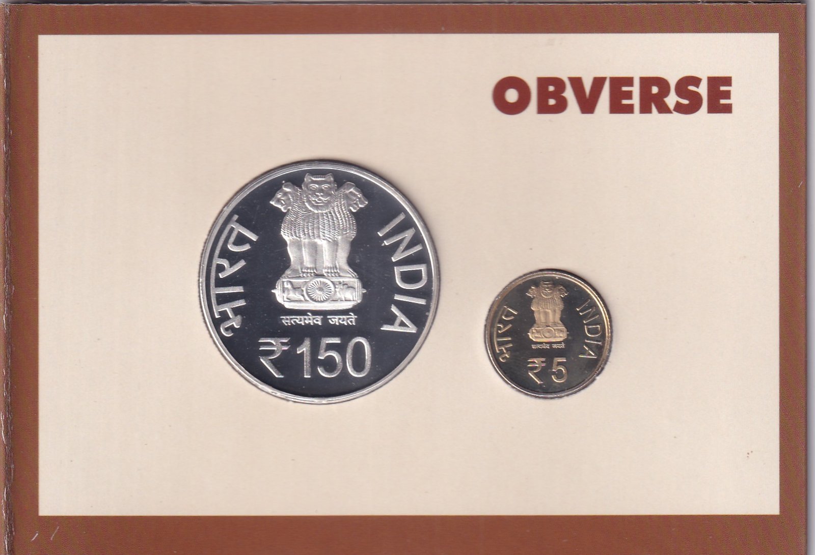 150TH BIRTH ANNIVERSARY OF MADAN MOHAN MALAVIYA 1861-2011 MUMBAI MINT RARE 2 COINS ((PROOF SET))
