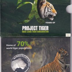 50 YEARS PROJECT TIGER-2023 HYDERABAD MINT RARE 1 COIN ((PROOF SET))