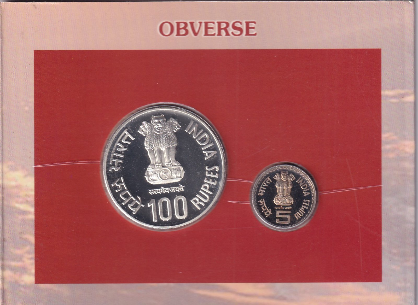 MAHATMA BASAVEHWARA -2006 MUMBAI MINT RARE 2 COIN ((PROOF SET))