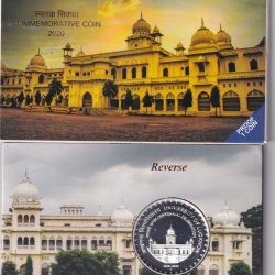 CENTENNIAL CELEBRATION UNIVERSITY OF LUCKNOW-2020 MUMBAI MINT RARE 1 COIN ((PROOF SET))