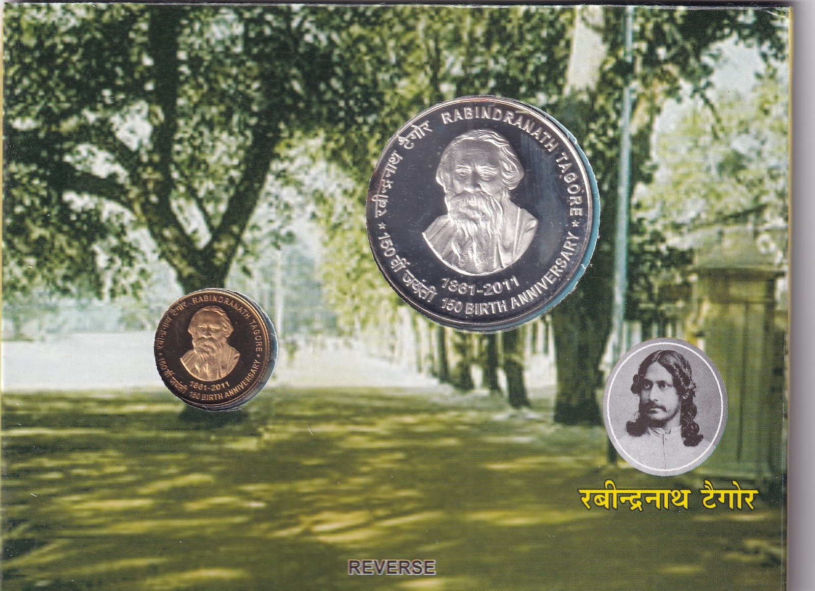 RABINDRANATH TAGORE 150 BIRTH ANNIVERSARY 1861-2011 KOLKATA MINT RARE 2 COIN ((PROOF SET))