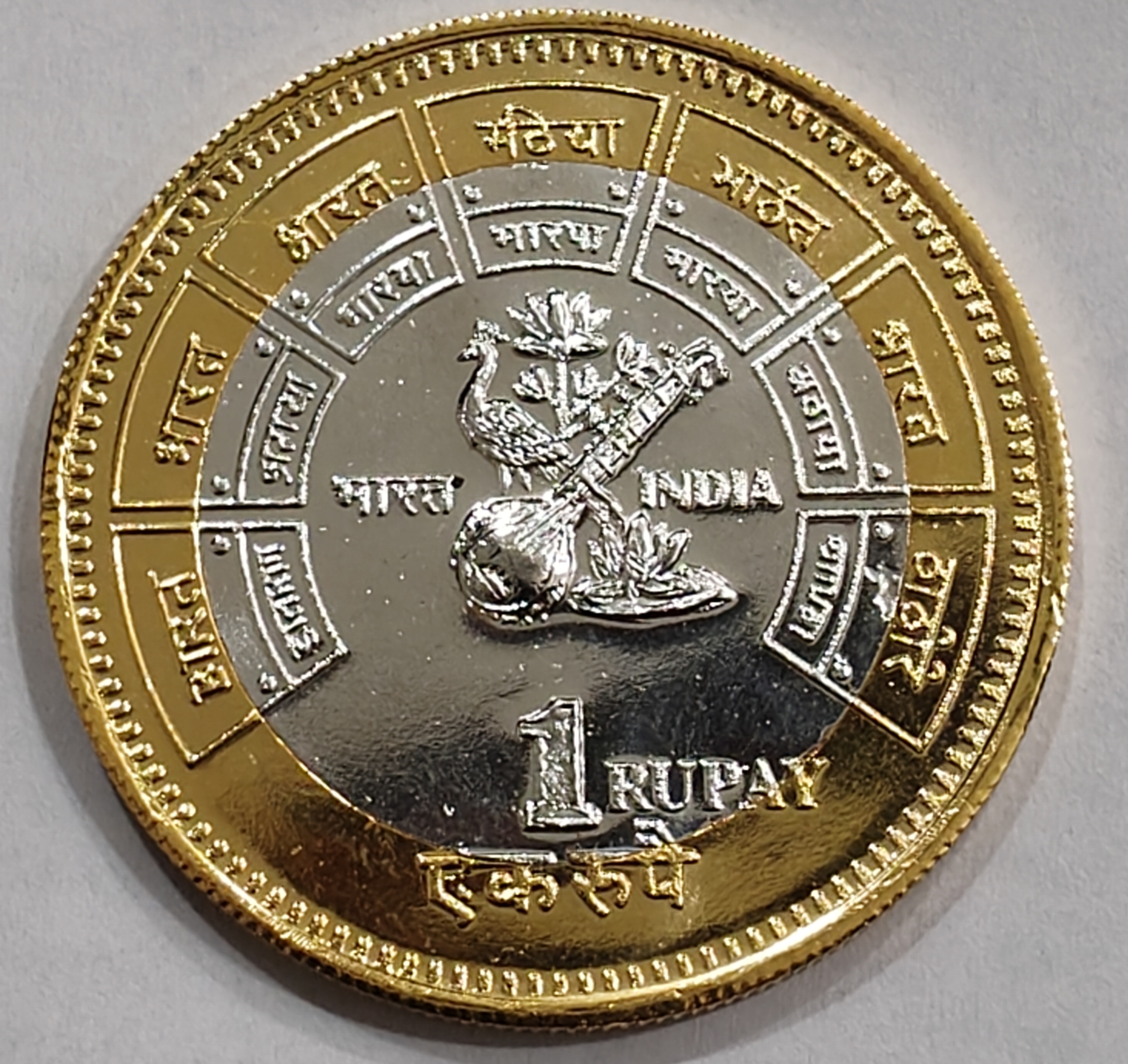 Mahatama Gandhi bymetalic 1 Rupay Big size Beautiful madalion with box and stand