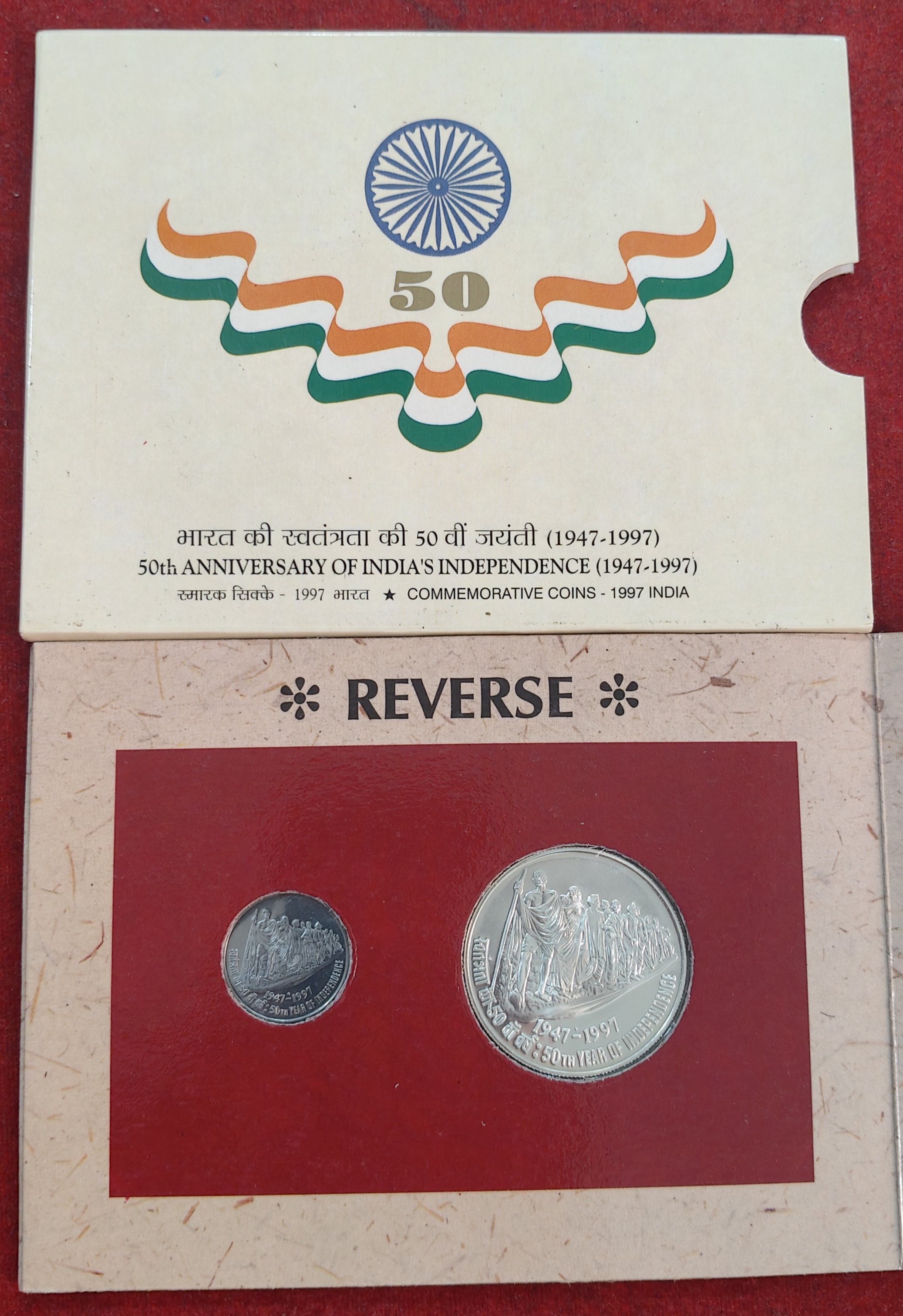 50th anniversary of India (1947-1997) 2 coin unc set