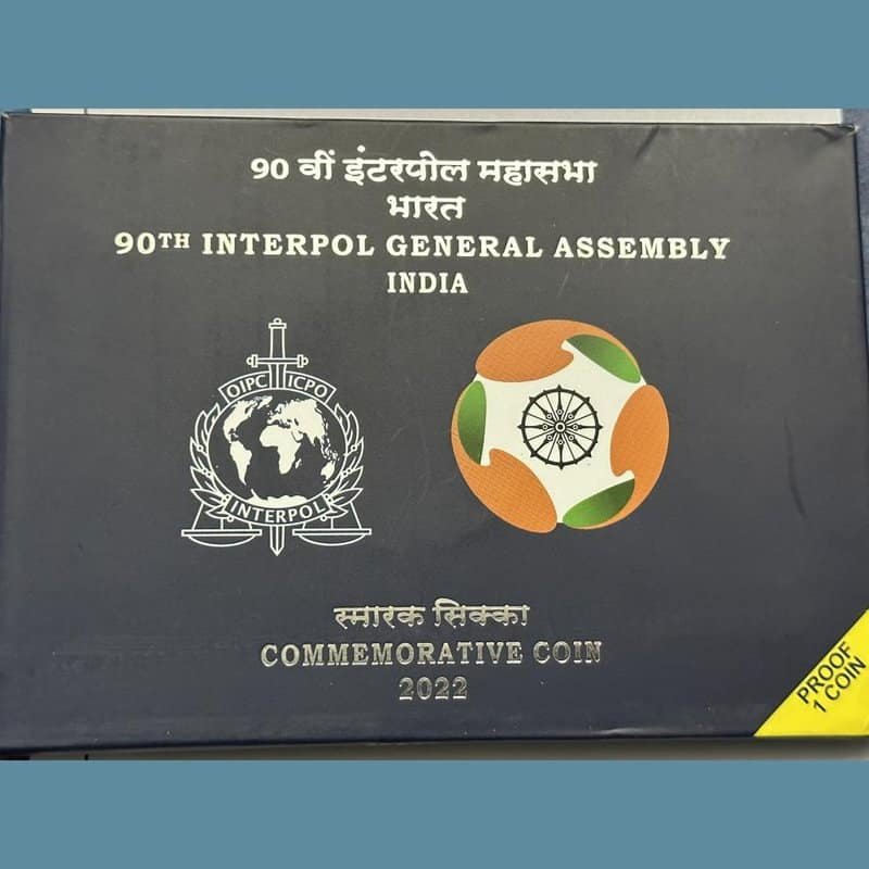 90th Interpol General Assembly India-2022 Mumbai Mint 1 Coin (Proof Set)