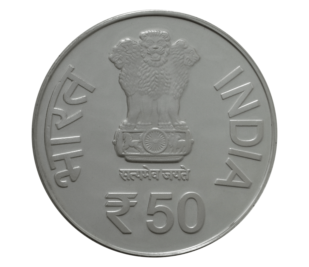 Golden Jubilee of New Mangalore Port Authority | Rs. 50 ( 1 Coin Set) Rare Proof Coin