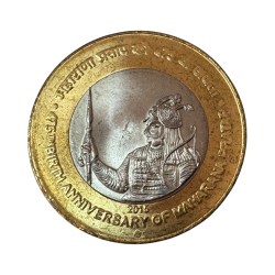 Rs 10 India Government Issue Maharana Pratap Coin Issue Noida Unlisted Issue