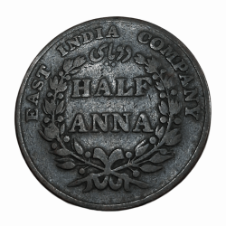British India Copper Half Anna Year 1835 "East India Company" in Collectable Grade.
