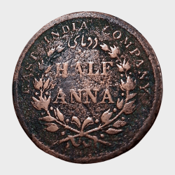 British India Copper Half Anna Key Date Year 1845 "East India Company" Rare Coinage in Collectable Grade.