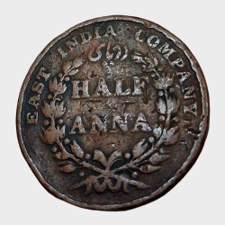British India Copper Half Anna Year 1835 "East India Company" in Used Condition.