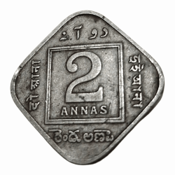British India Cu/Ni 2 Annas Year 1935 King George-V in Collectable Grade.
