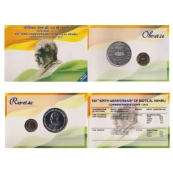 MOTILAL NEHRU - 2012 MUMBAI MINT 2 COINS ((UNC SET))