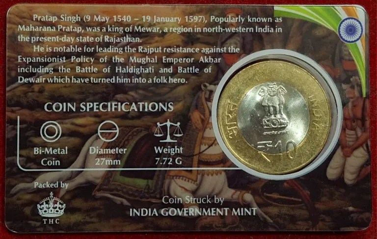 10 Rs. MAHARANA PRATAP rare Commemorative Coin Card Special Edition