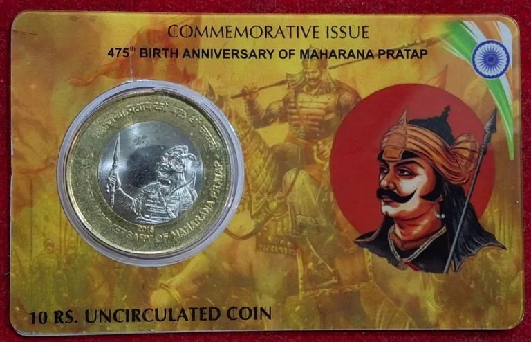 10 Rs. MAHARANA PRATAP rare Commemorative Coin Card Special Edition