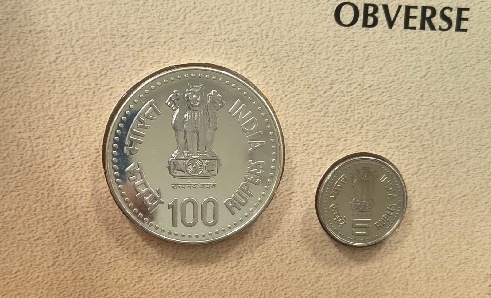 JAGAT GURU SHREE NARAYAN GURUDEV - 2006 RARE MUMBAI MINT 2 COINS (UNC SET)