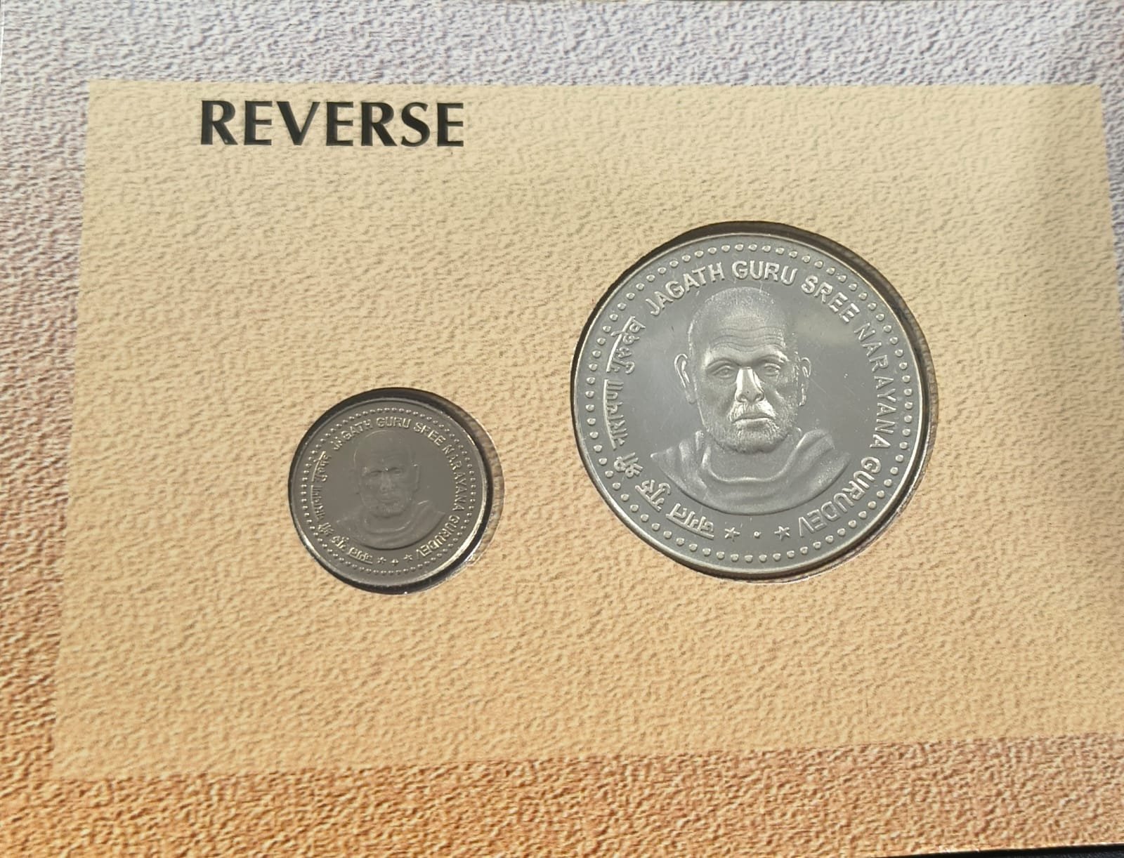 JAGAT GURU SHREE NARAYAN GURUDEV - 2006 RARE MUMBAI MINT 2 COINS (UNC SET)