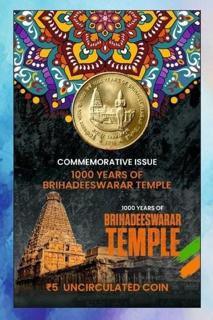 5 Rs. 1000 years of Brihadeeshwarar Temple rare Commemorative Coin Card Special Edition