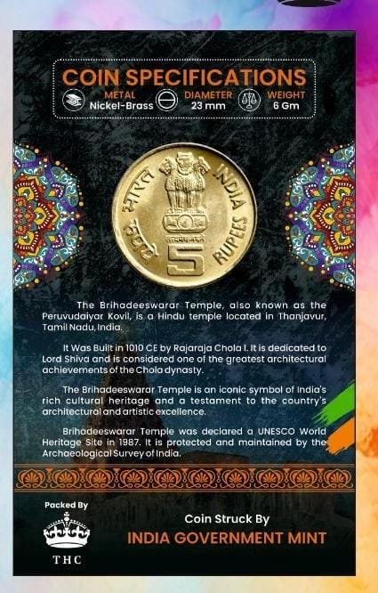 5 Rs. 1000 years of Brihadeeshwarar Temple rare Commemorative Coin Card Special Edition