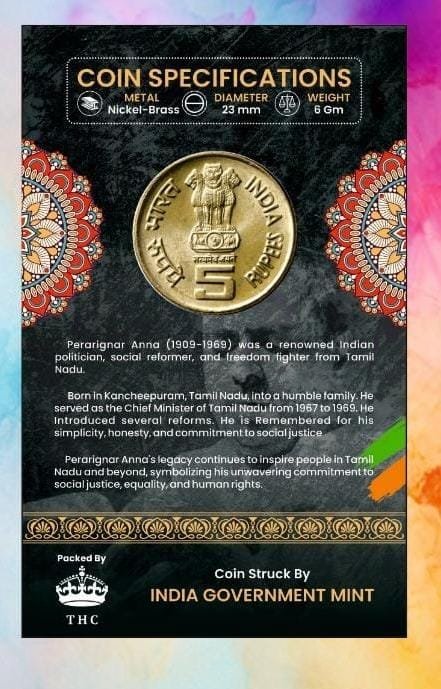 5 Rs. Perarignar Anna Centenary rare Commemorative Coin Card Special Edition