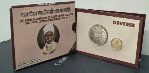 150TH BIRTH ANNIVERSARY OF MADAN MOHAN MALAVIYA 1861-2011 MUMBAI MINT RARE 2 COINS ((PROOF SET))