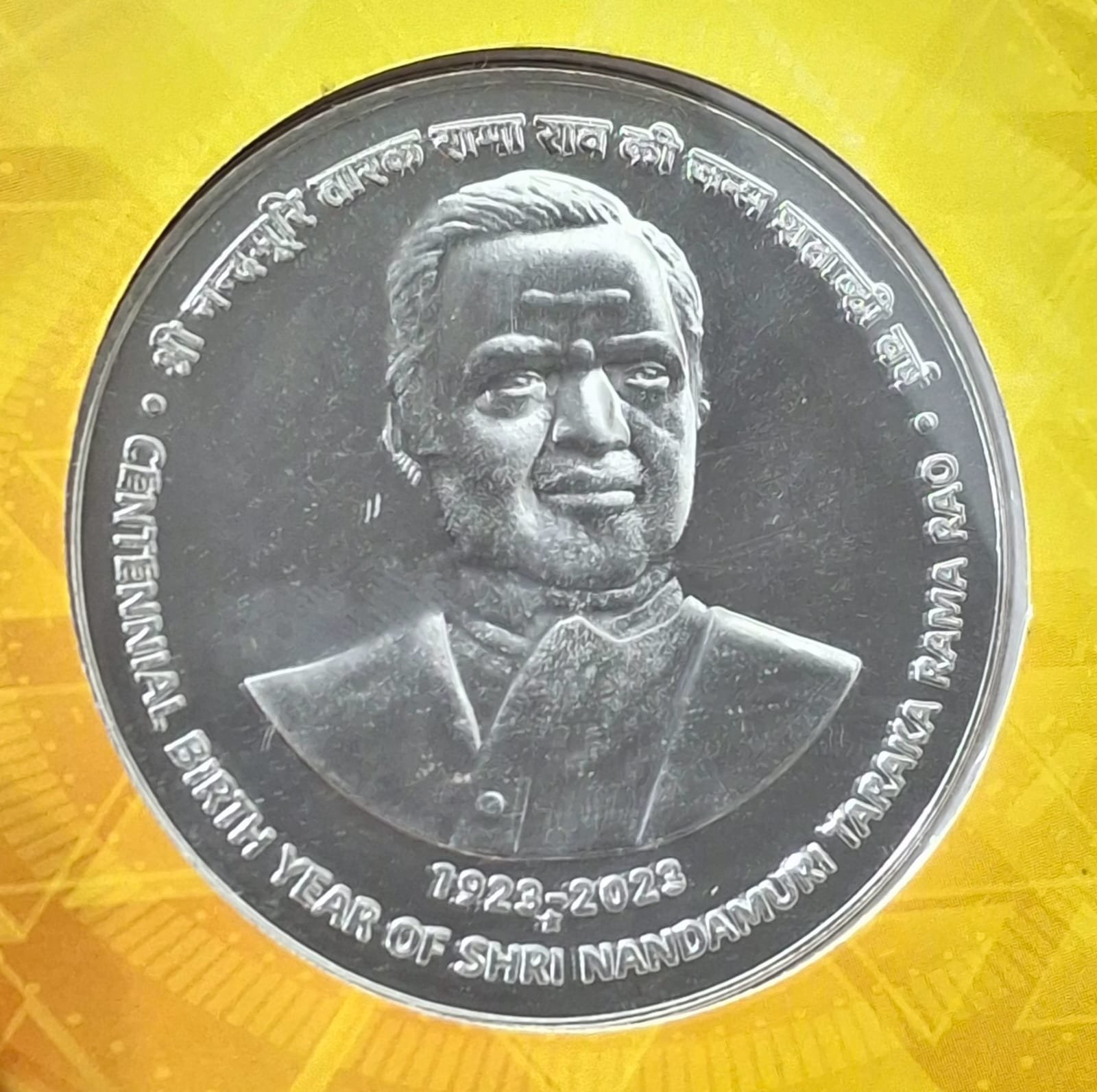 CENTENNIAL BIRTH YEAR OF SHRI NANDAMURI TARAKA RAMA RAO 2023 HYDERABAD MINT RARE 1 COIN ((UNC SET))