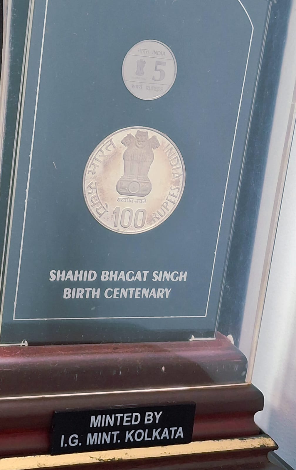 Shahid Bhagat Singh 2007 (2 PCS Coin ) V. I .P Set Extremely Rare
