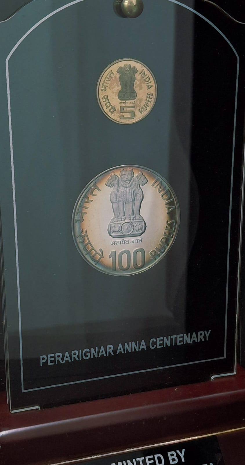 Perarignar Anna Centenary 1969 (2 PCS Coin ) V. I .P Set Extremely Rare