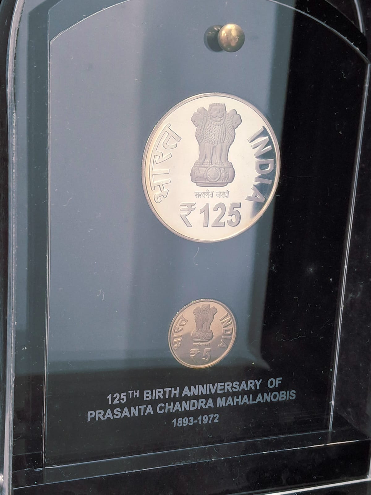 Prasanta Chandra Mahalanobis 1972 (2 PCS Coin ) V. I .P Set Extremely Rare